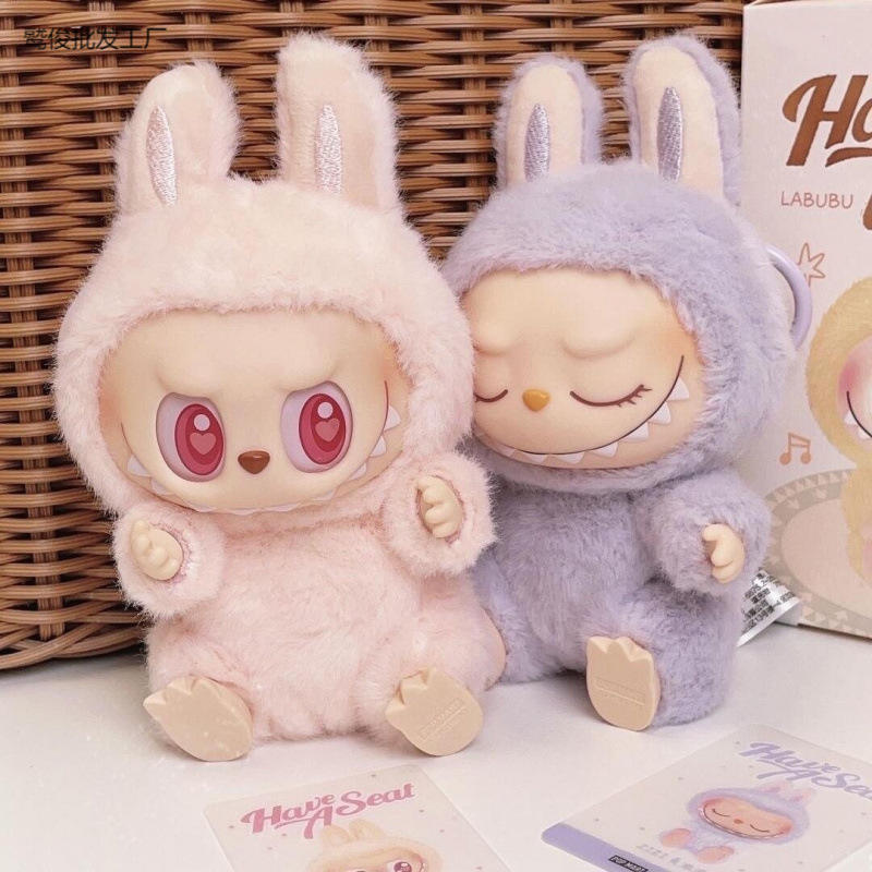 CUTE LABUBU WITH KEYCHAIN SERIES (RANDOM)