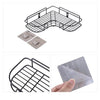 Stainless Steel Metal Storage Basket (Rust Free )